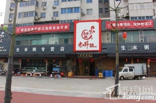 恒福.时代中心配套图