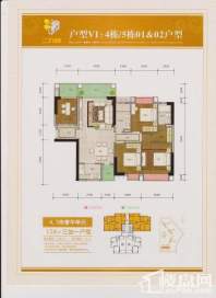 户型vi:4栋/5栋01、02户型